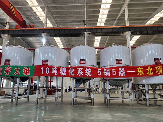 武陵源精酿啤酒设备厂—5吨五锅五器糖化系统—四川项目